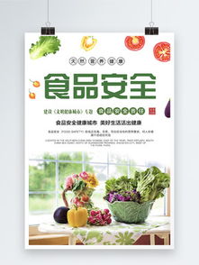 金元寶卡通矢量素材 免費下載PSD格式，500像素編號19439347